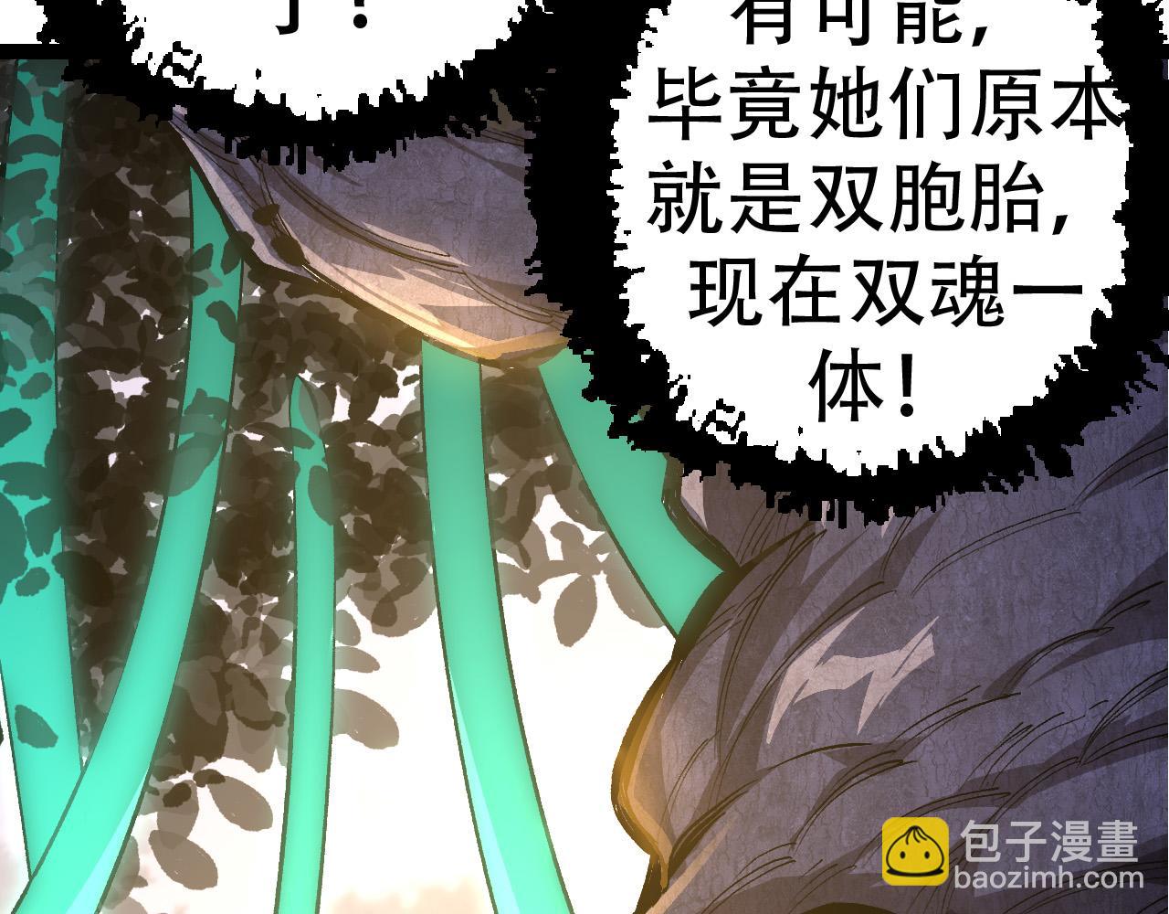 第 106 页