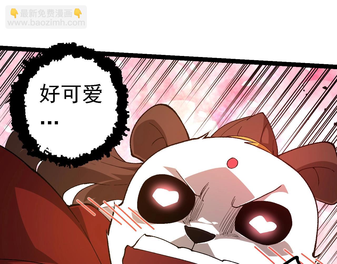 第 98 页