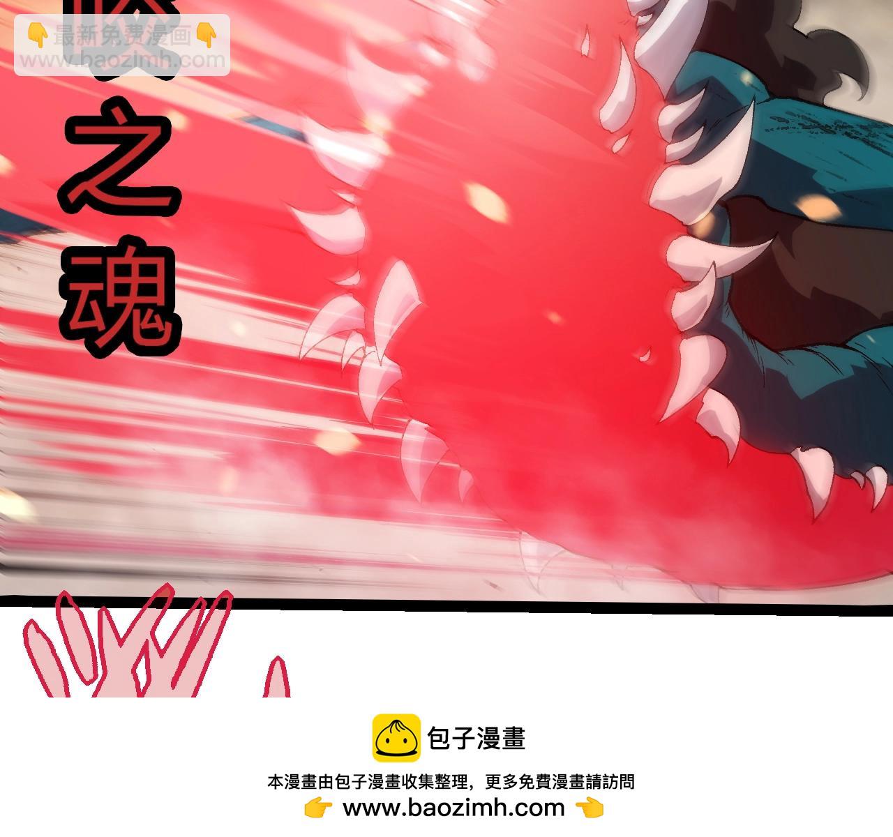 第 101 页