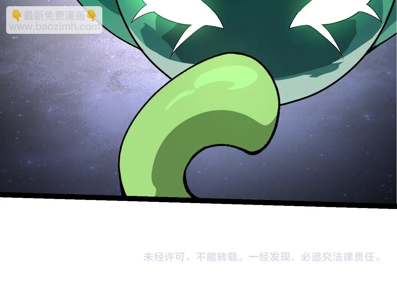 第 104 页