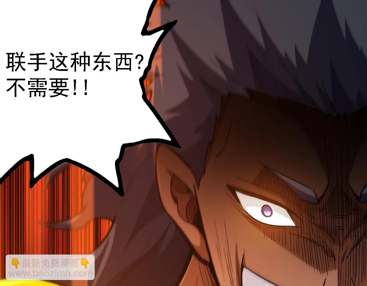 第 123 页