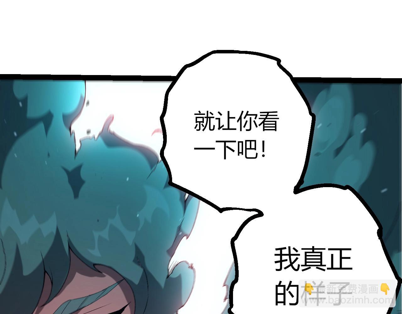 第 95 页
