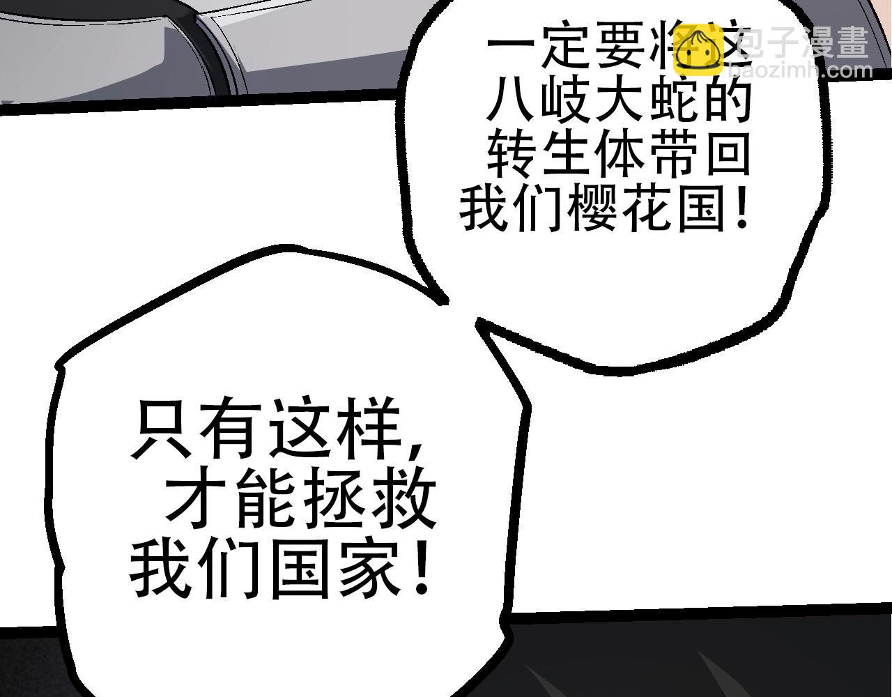 第 122 页