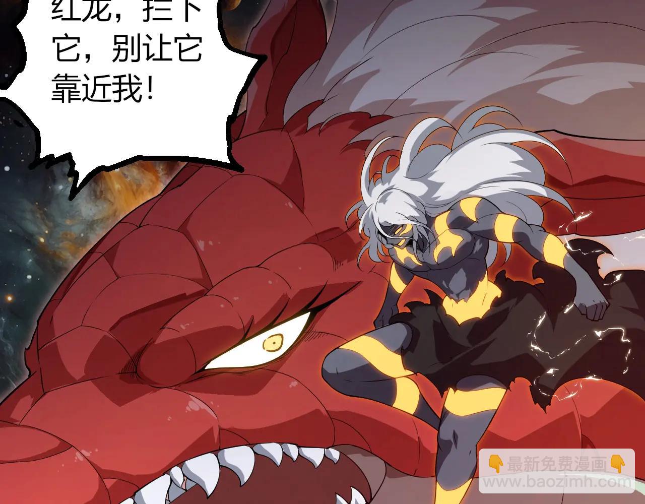 第 82 页