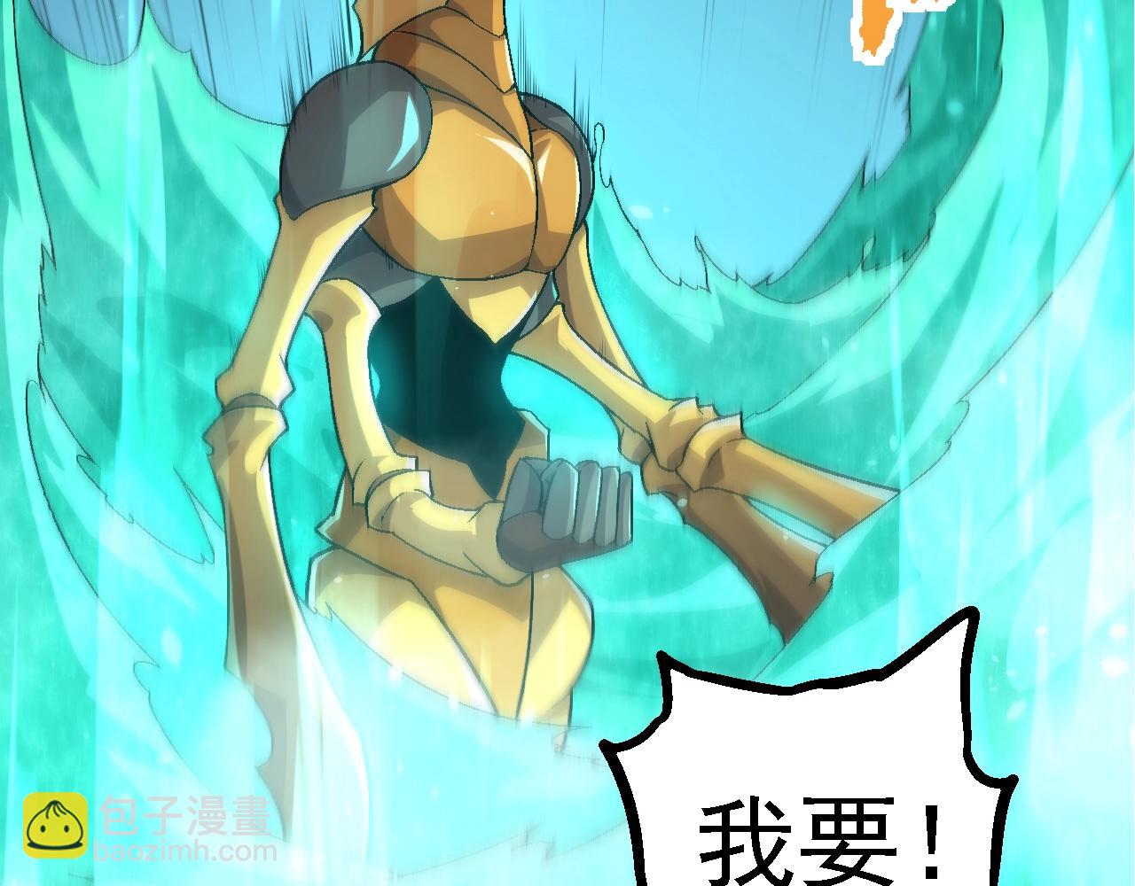 第 81 页