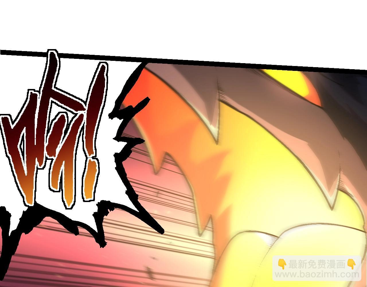 第 105 页