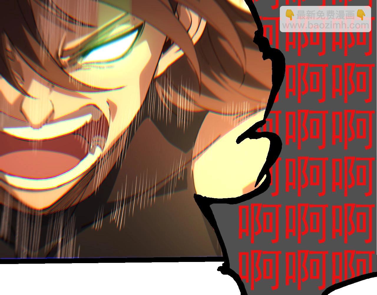 第 108 页