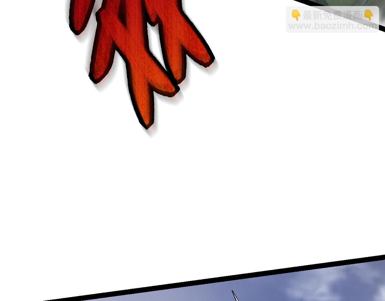 第 193 页