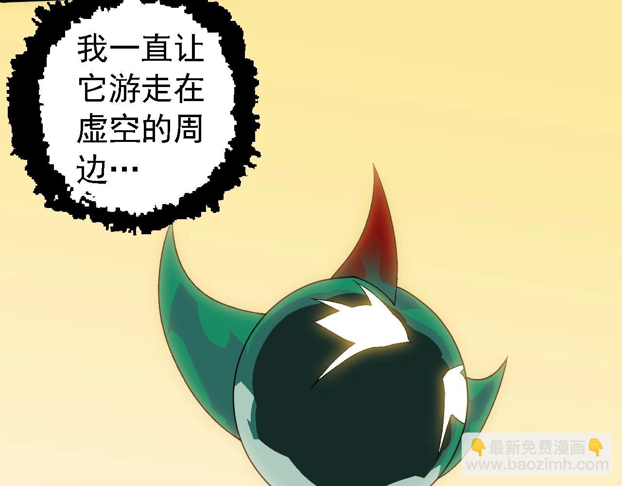 第 77 页