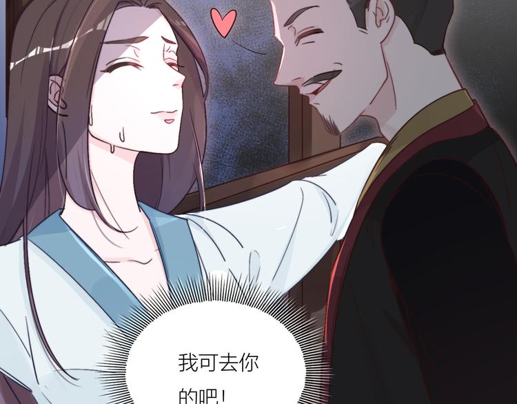 第 93 页