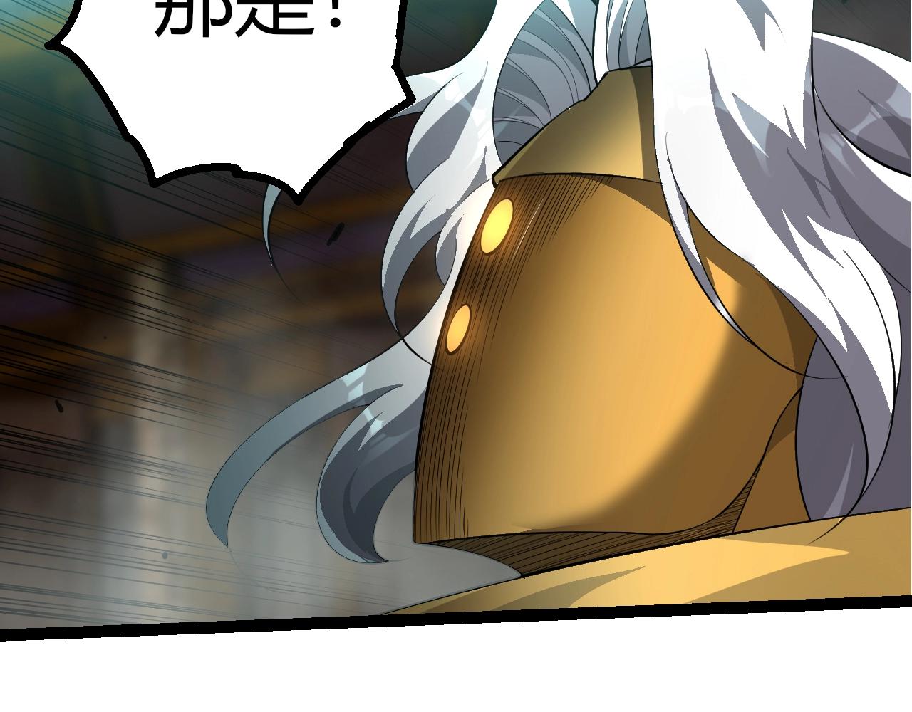 第 102 页