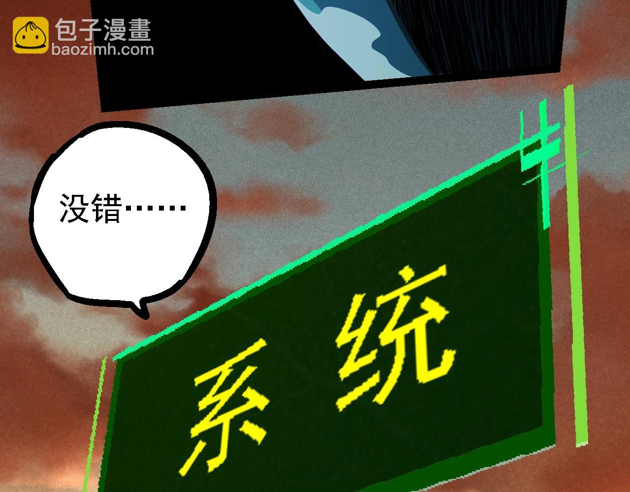 第 103 页