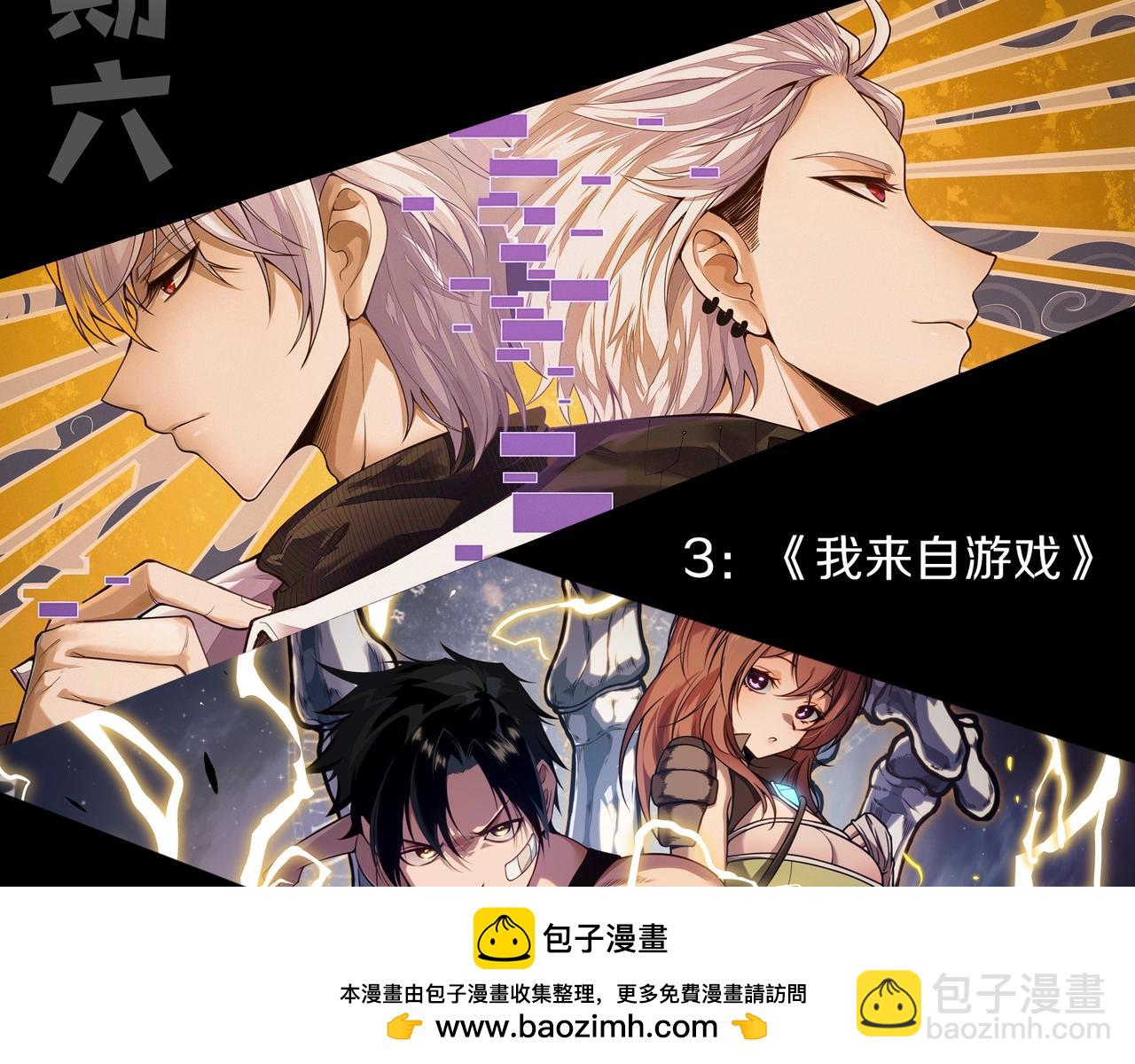 第 108 页
