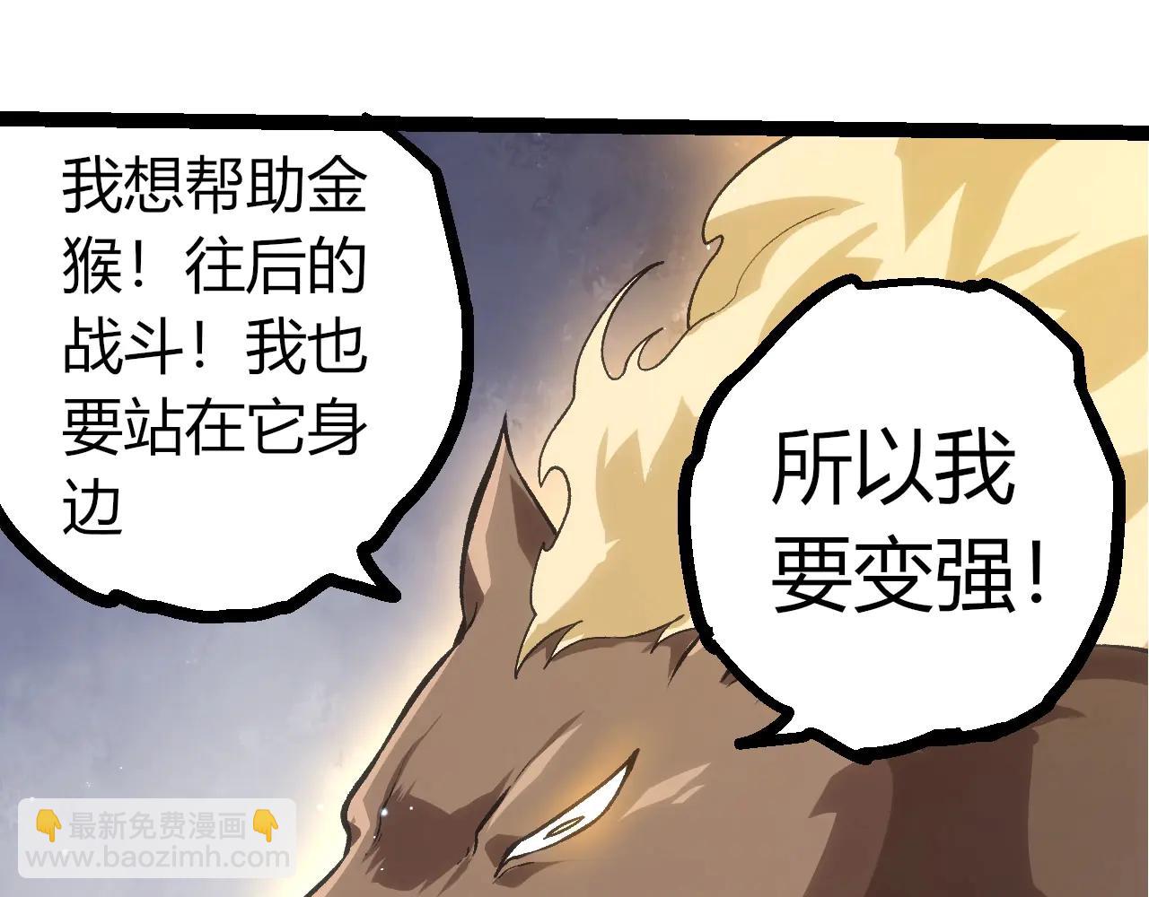 第 98 页
