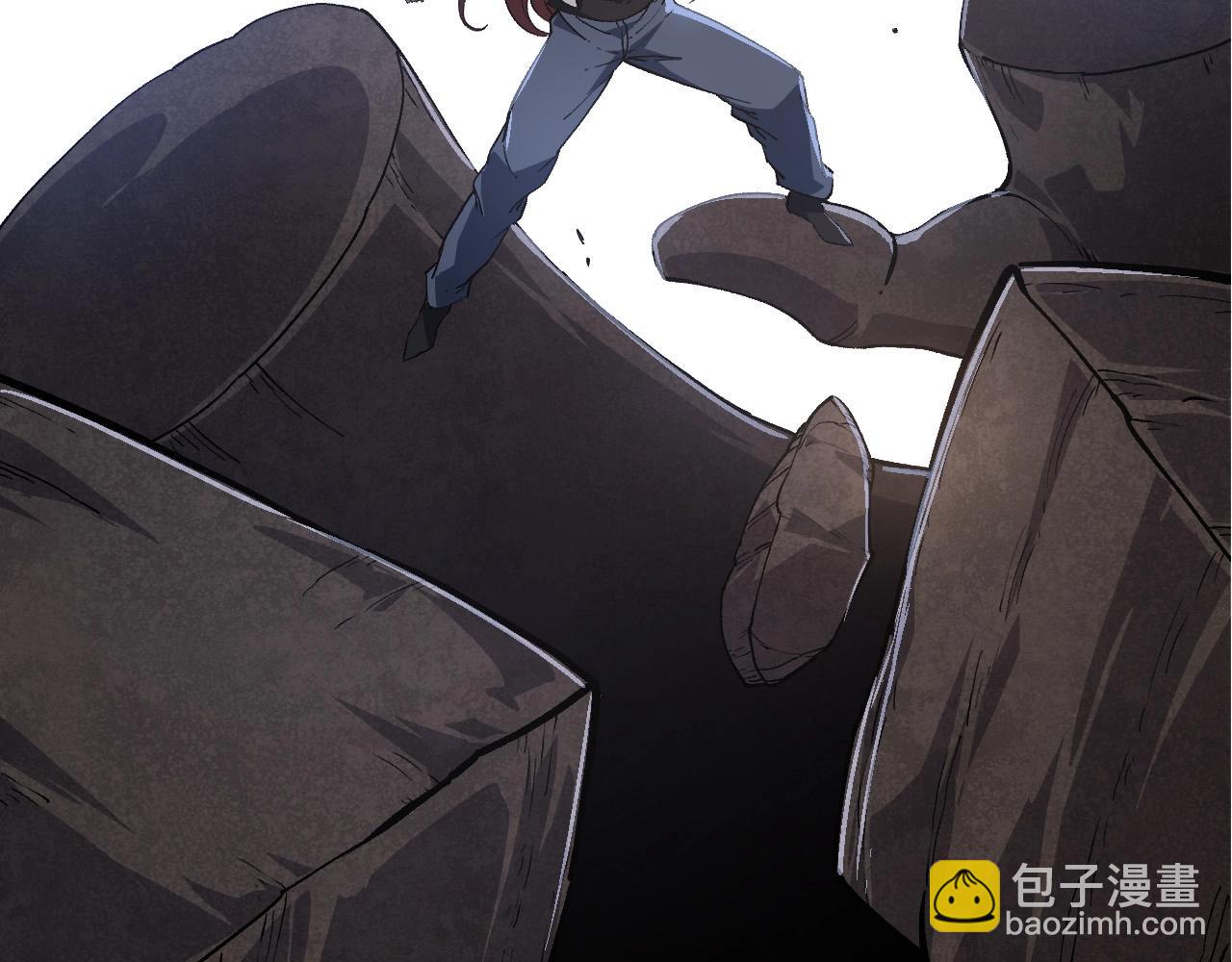 第 59 页