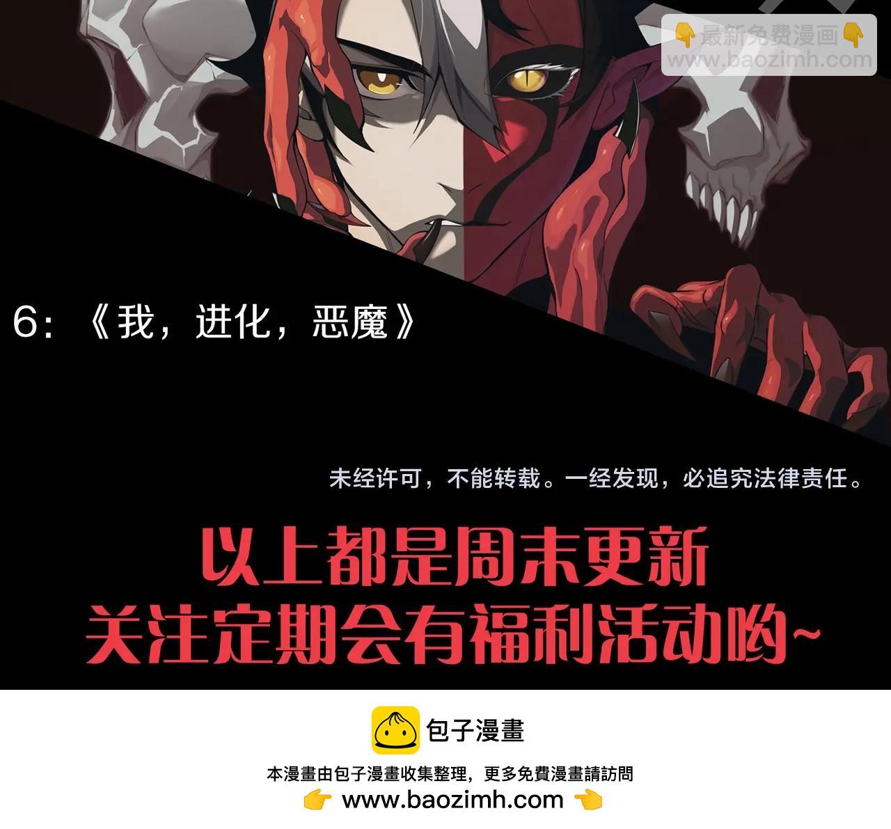 第 131 页