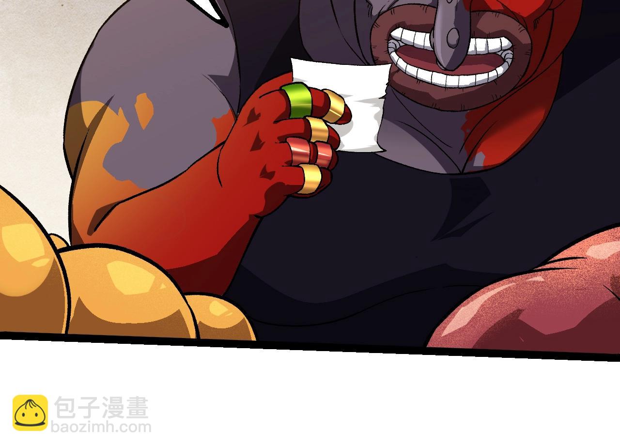 第 94 页
