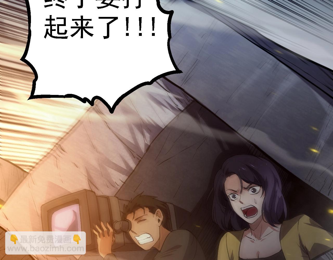 第 143 页