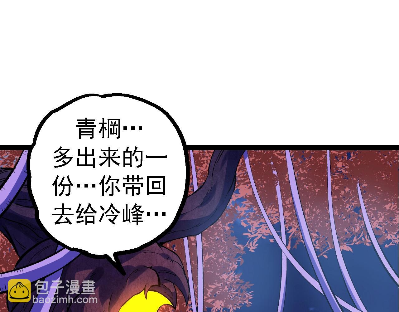 第 135 页