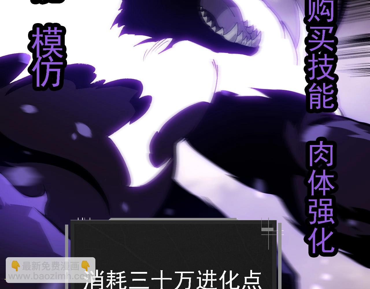 第 89 页