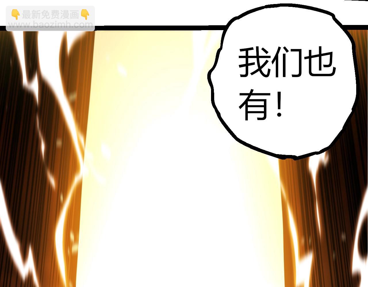 第 103 页