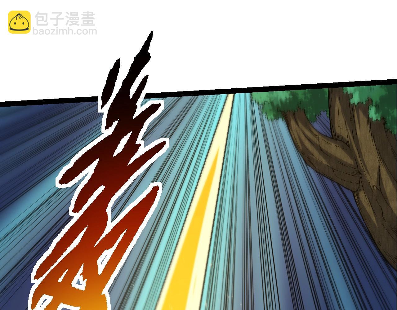 第 95 页