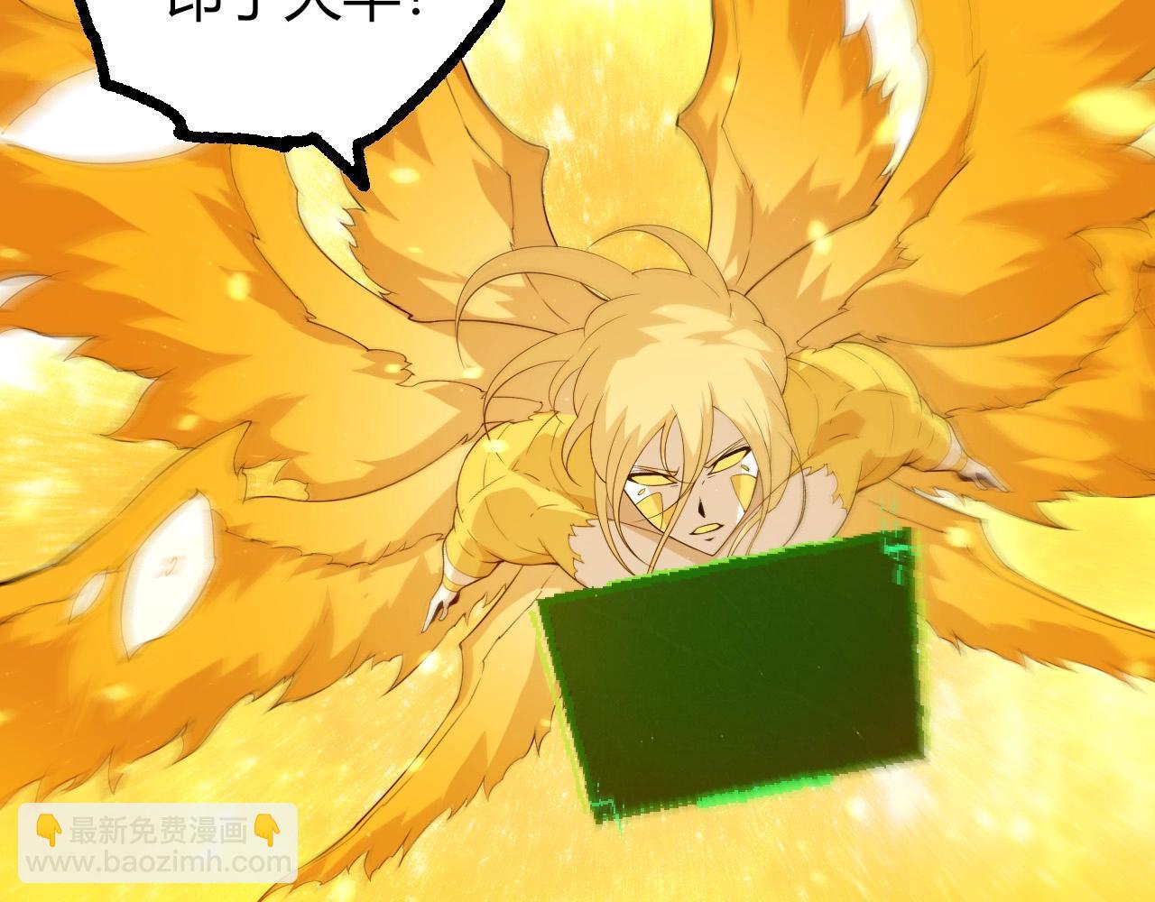 第 92 页
