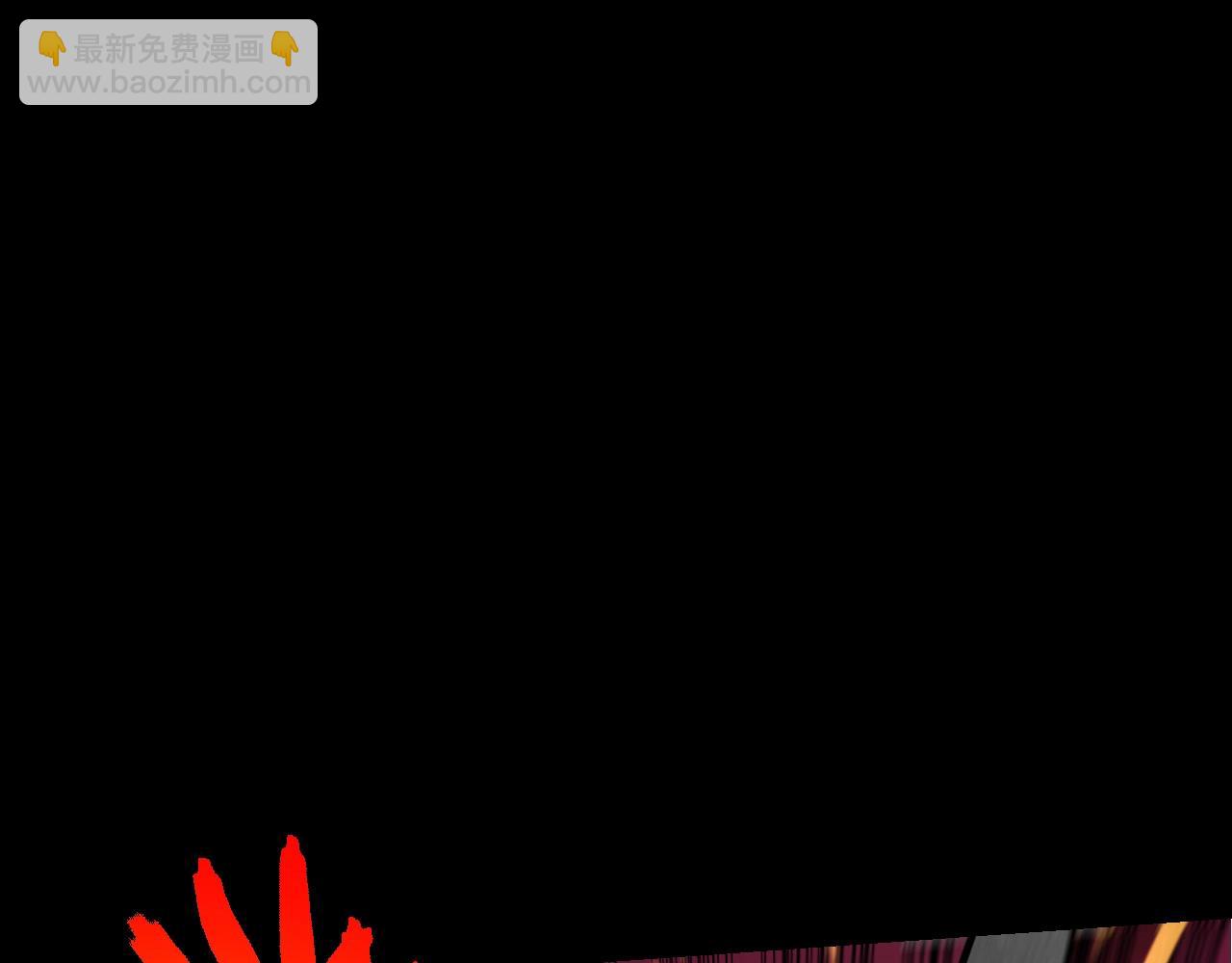 第 97 页
