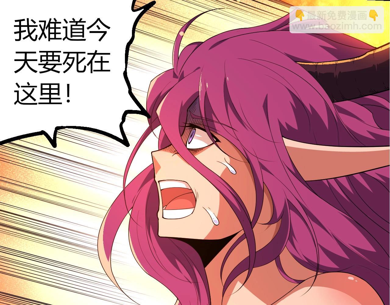 第 82 页