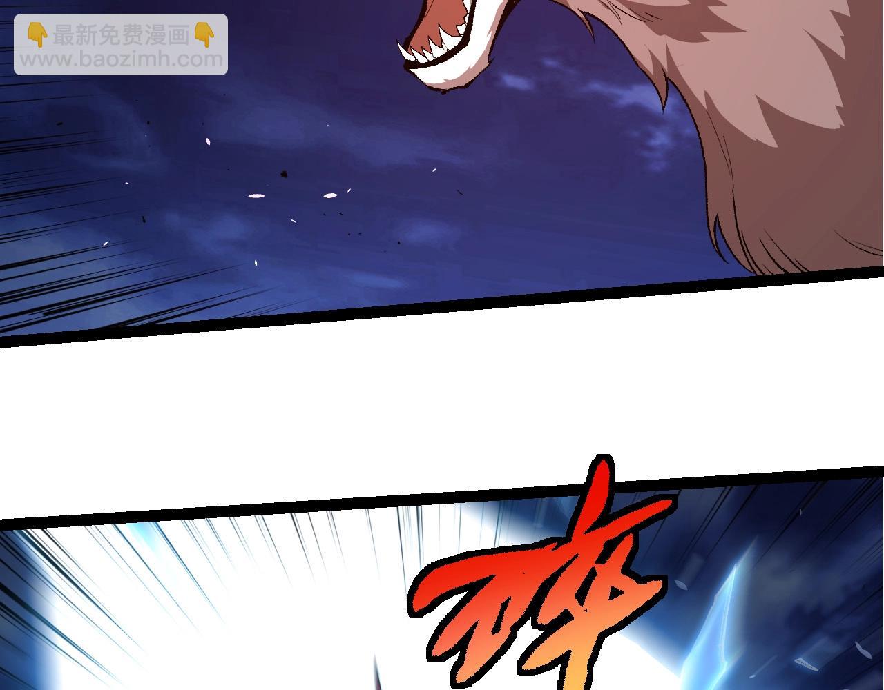 第 101 页