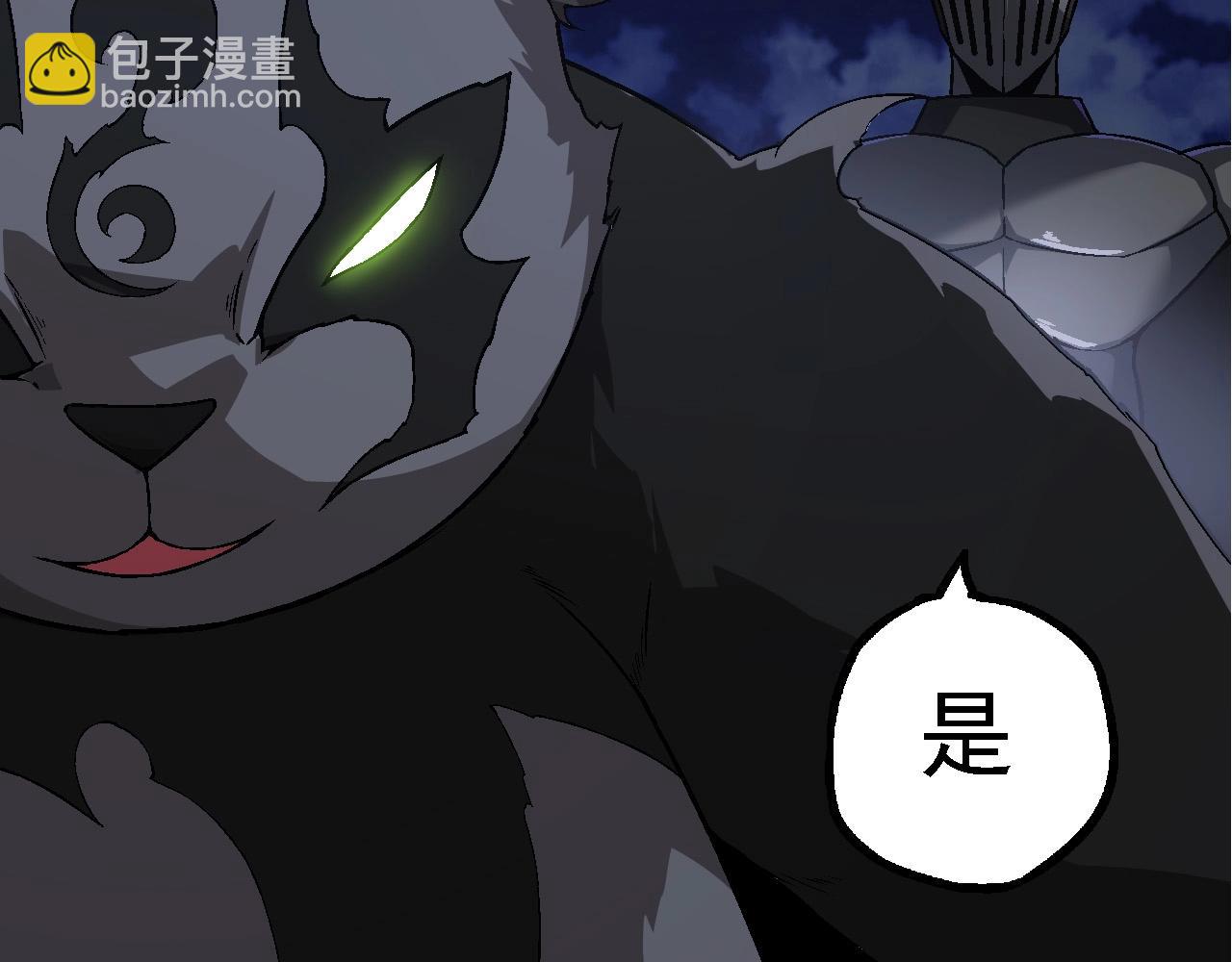 第 106 页