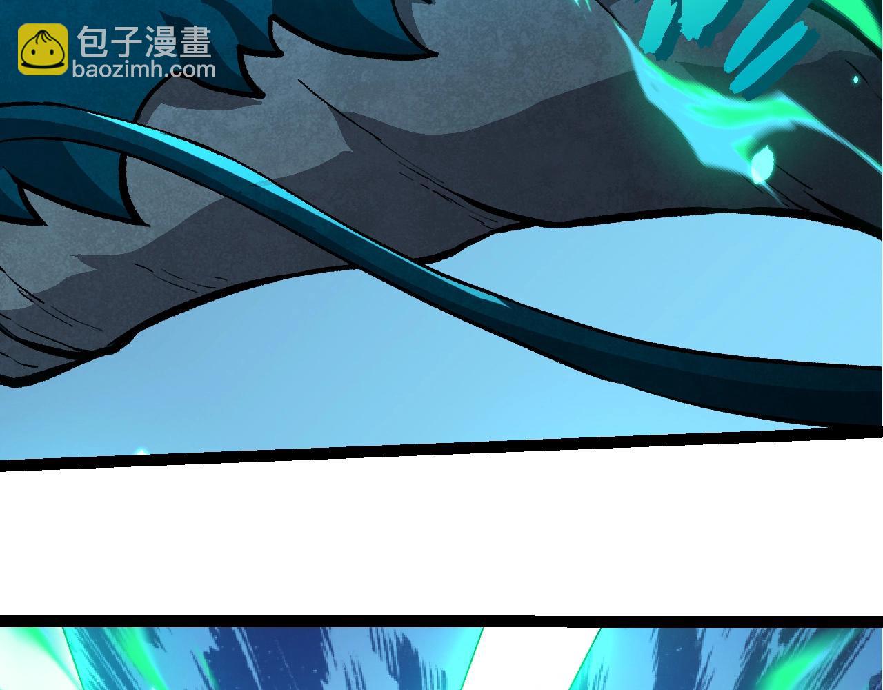 第 92 页