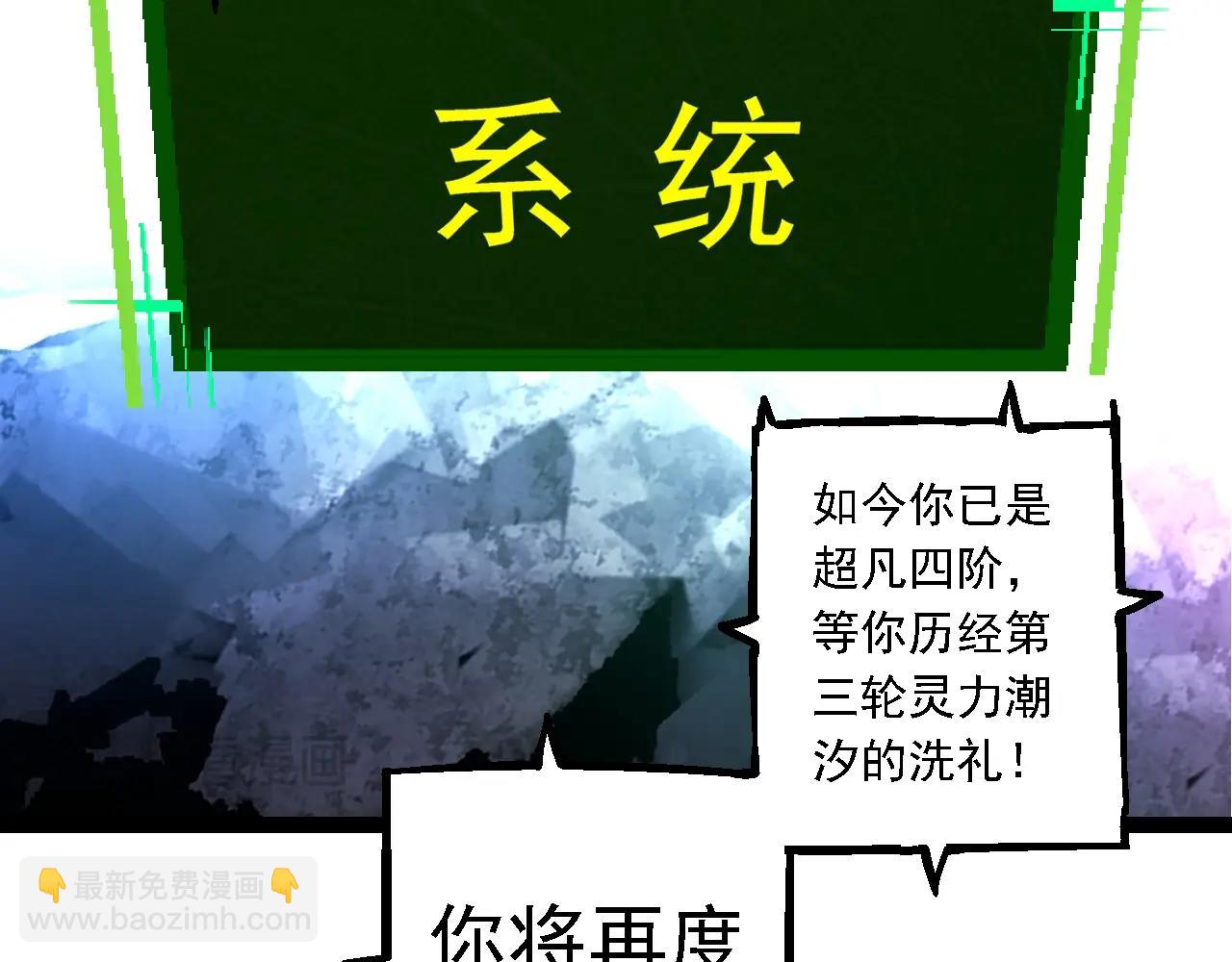 第 138 页