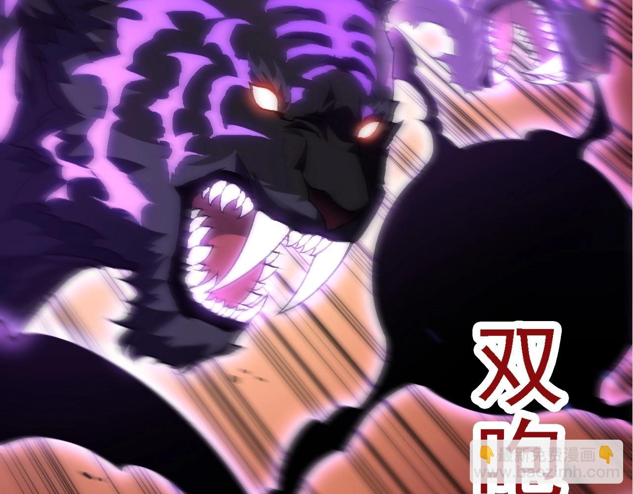 第 83 页