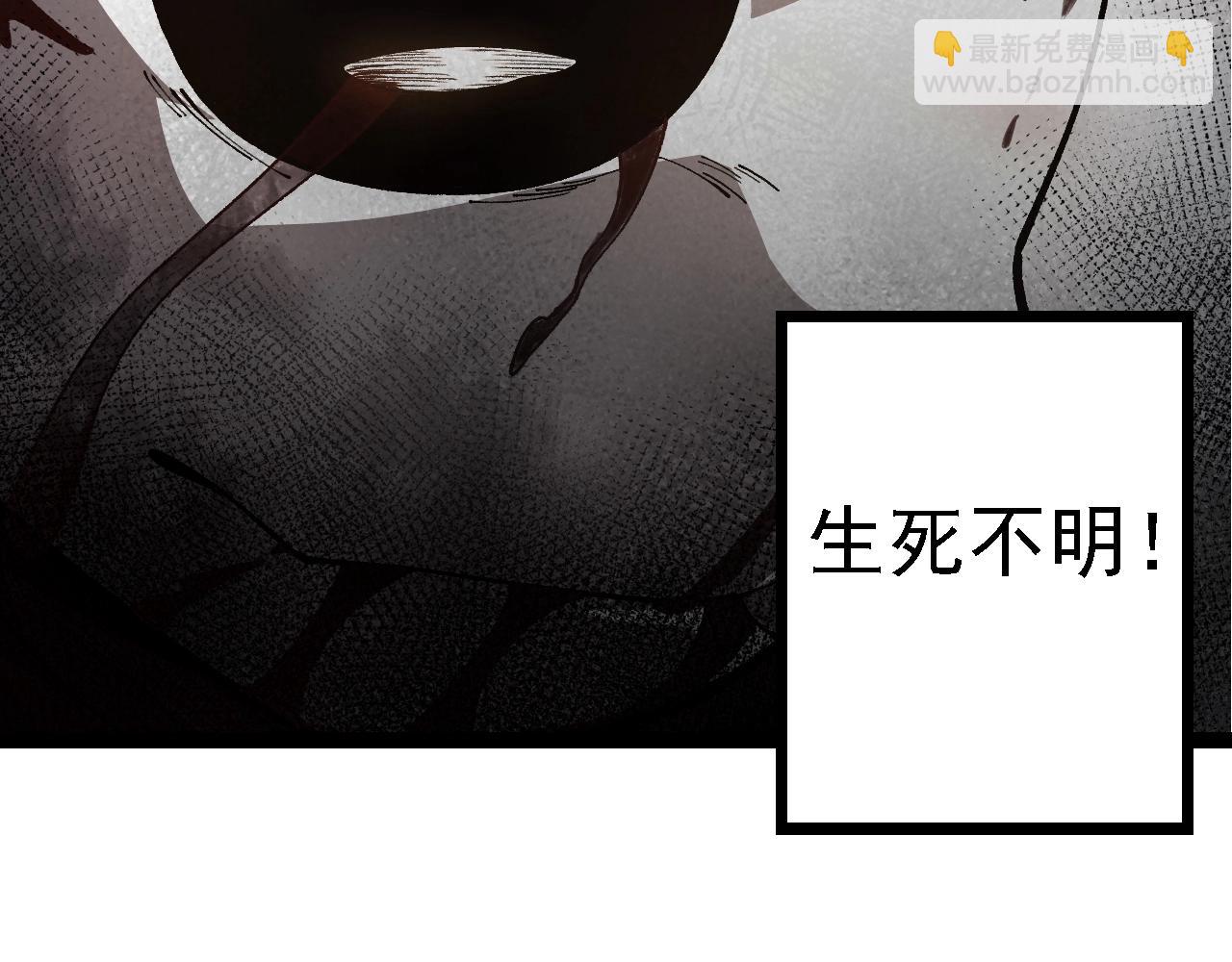 第 154 页