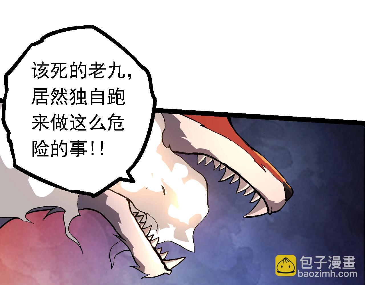 第 135 页