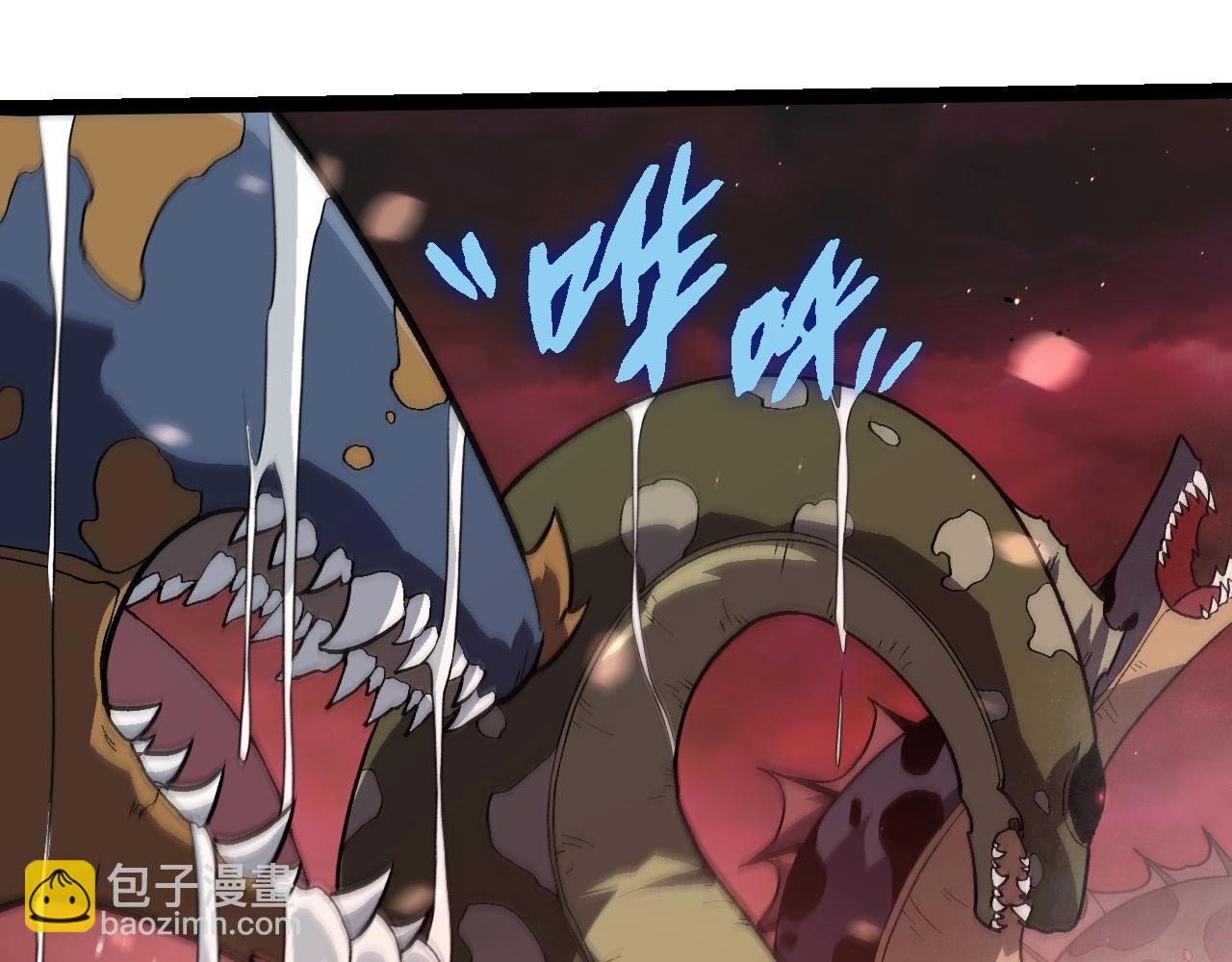 第 75 页