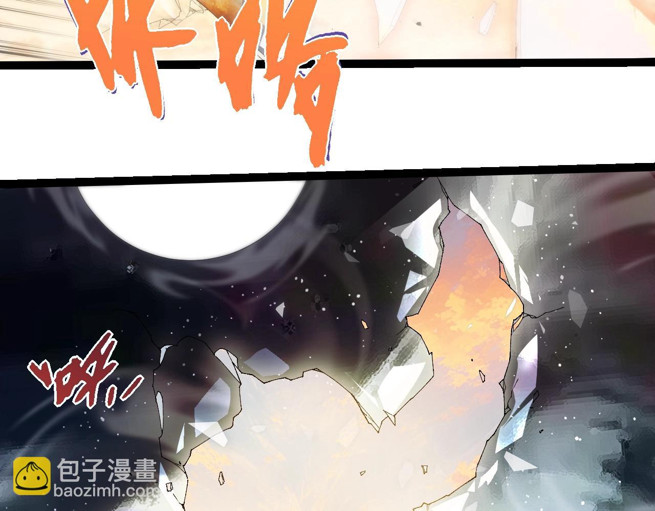 第 93 页