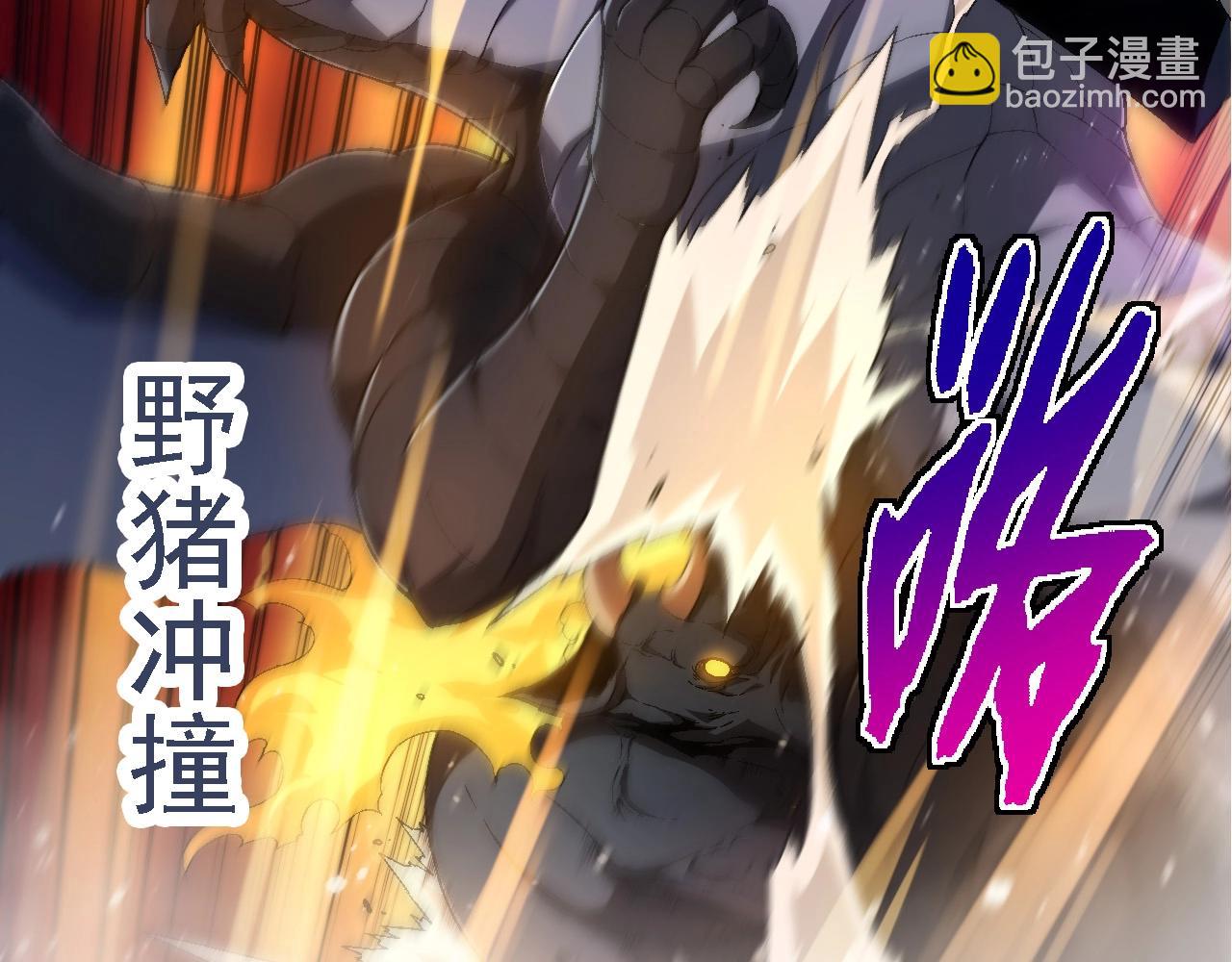 第 92 页