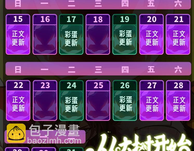 第 157 页