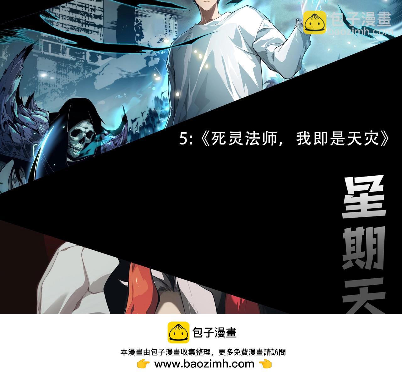 第 110 页