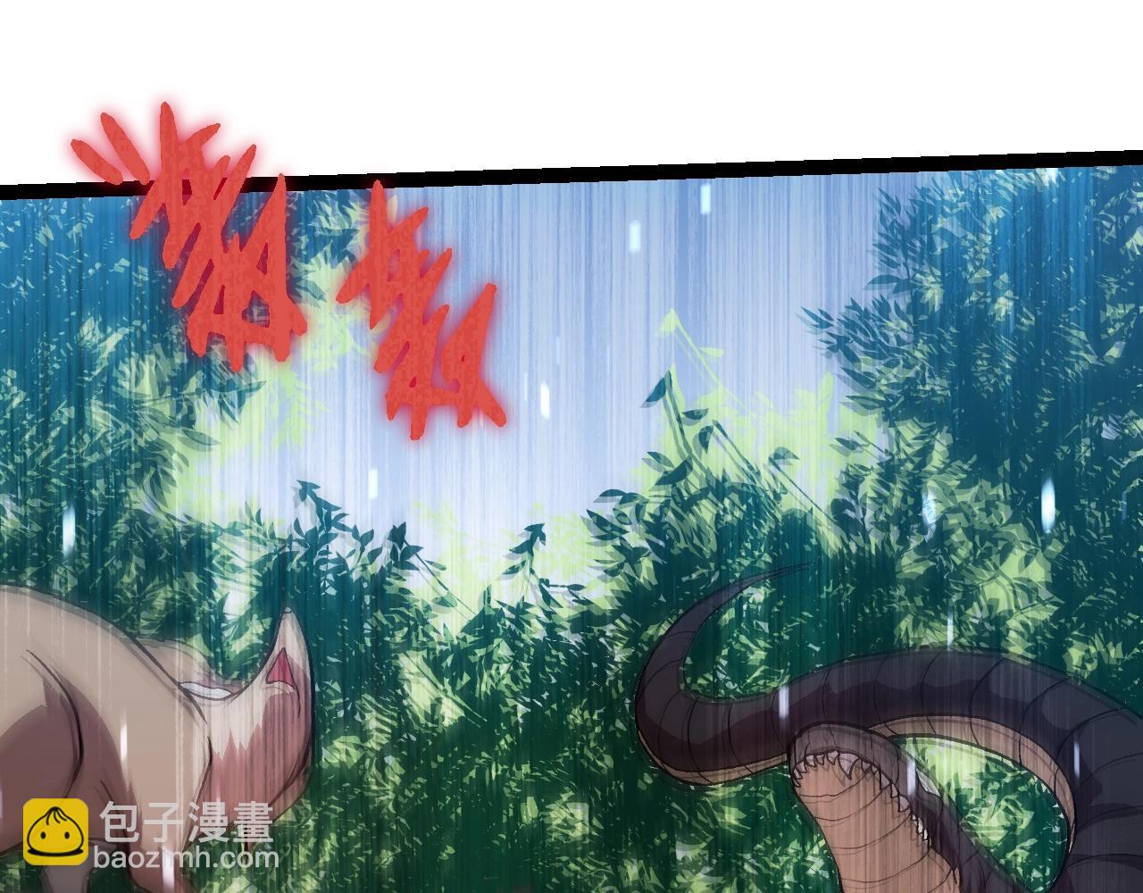第 95 页