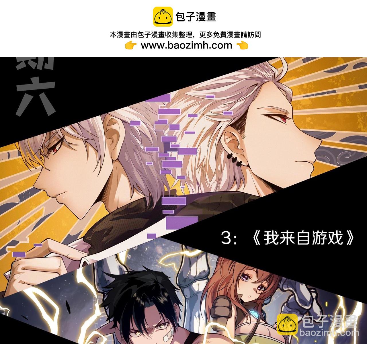 第 108 页