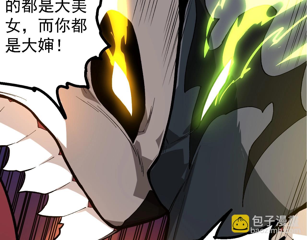 第 83 页