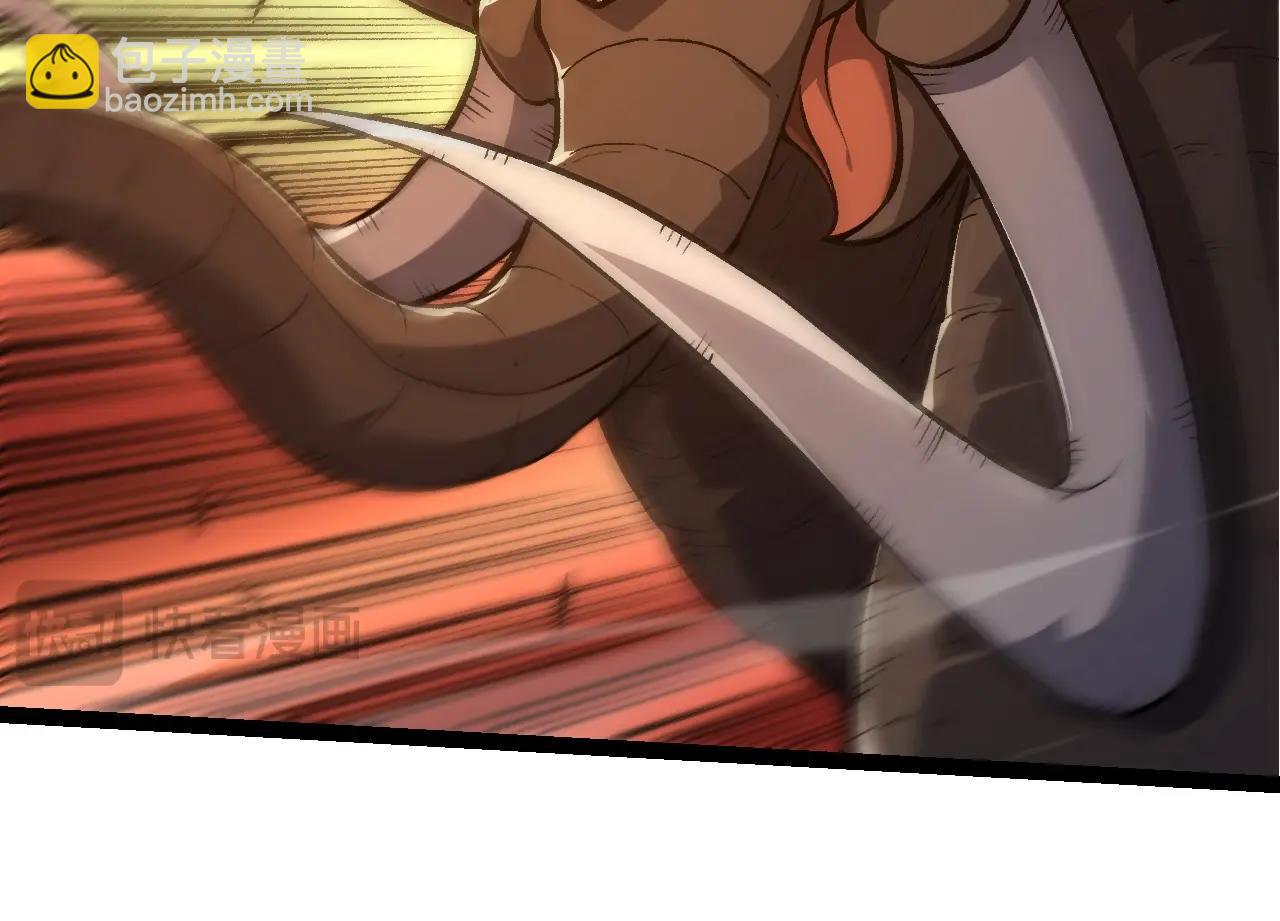 第 84 页