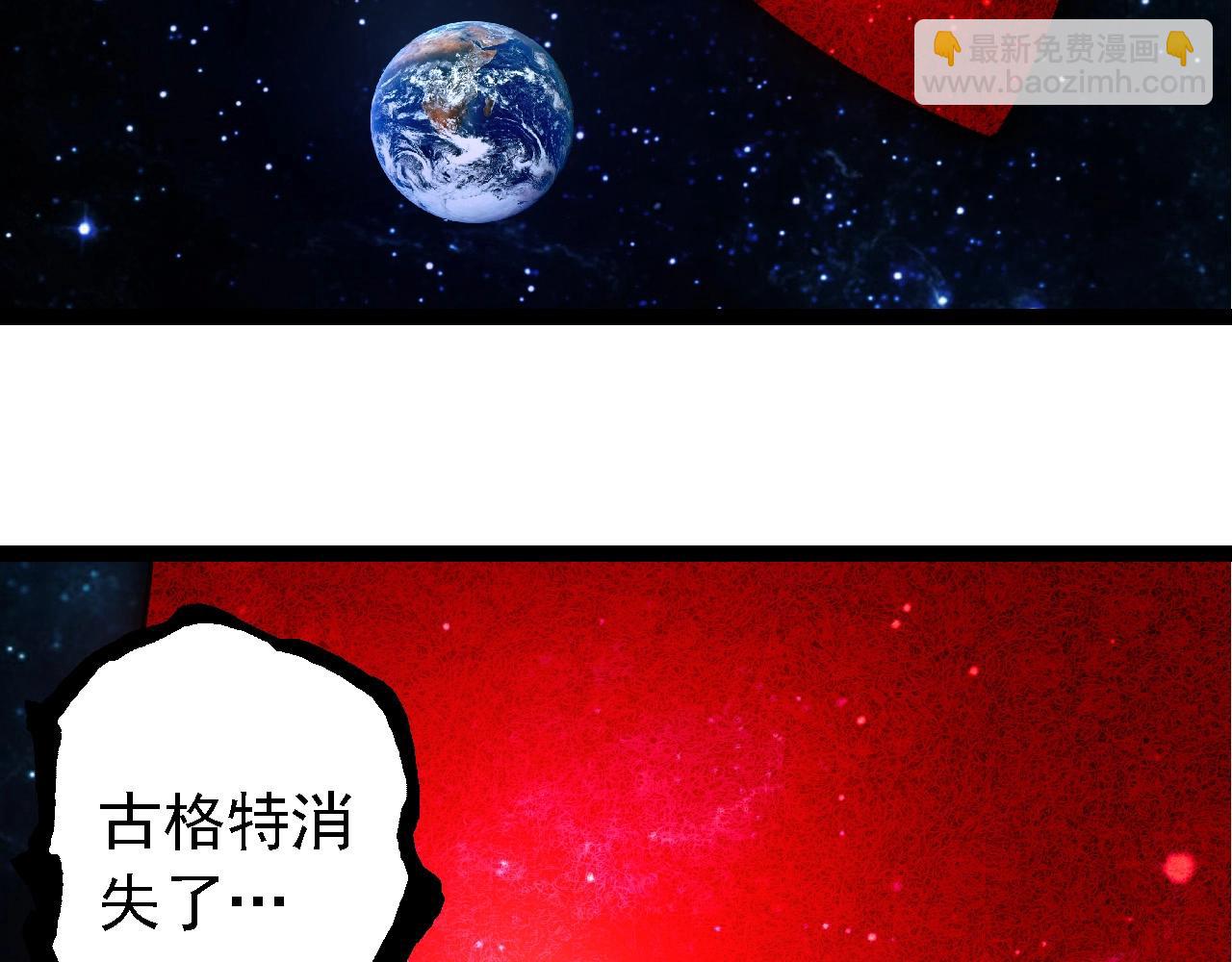 第 99 页