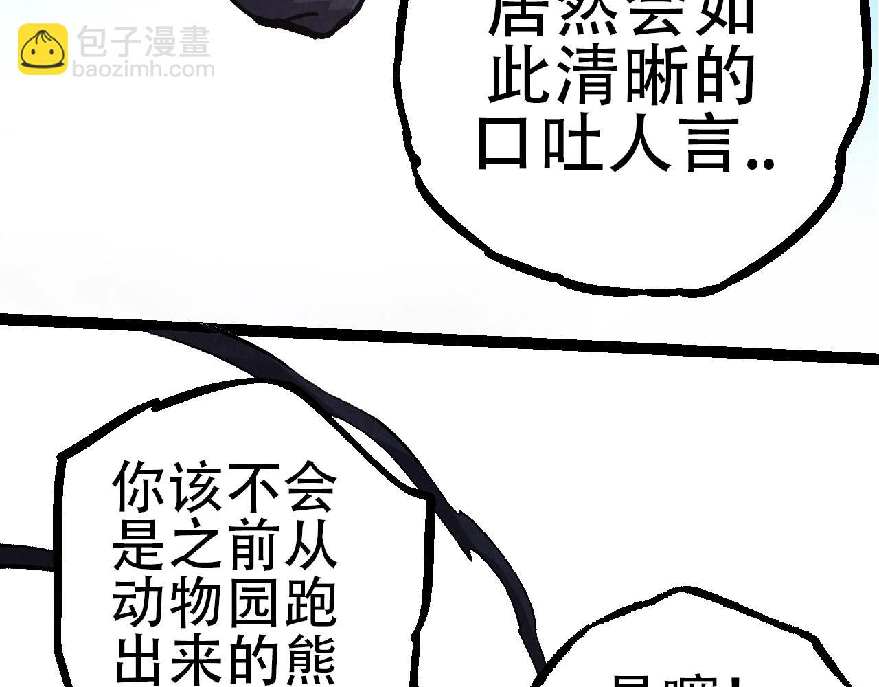 第 139 页