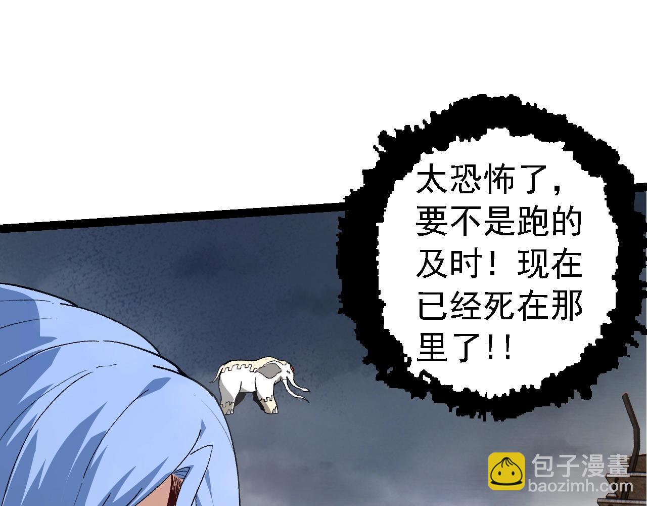 第 130 页