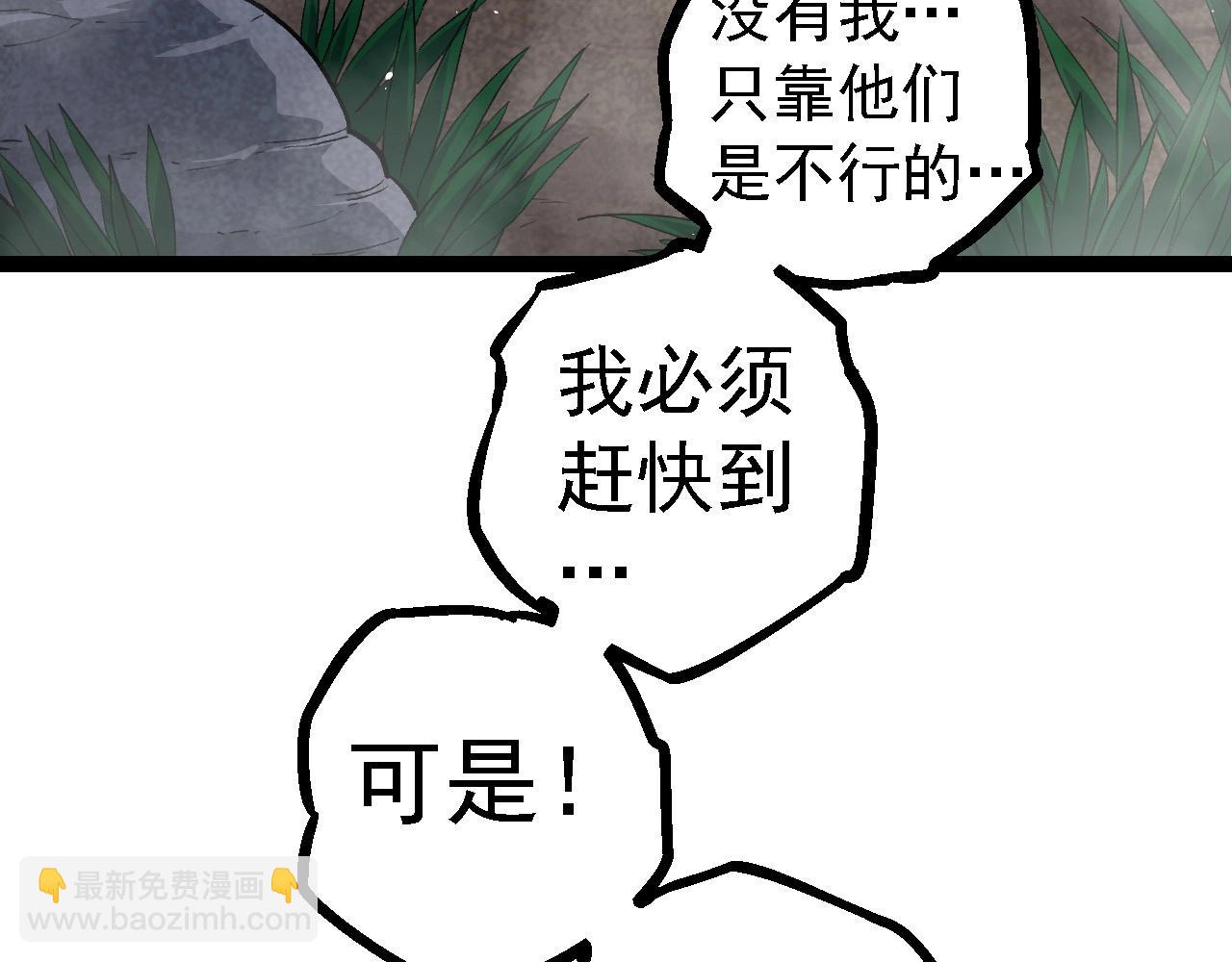 第 148 页