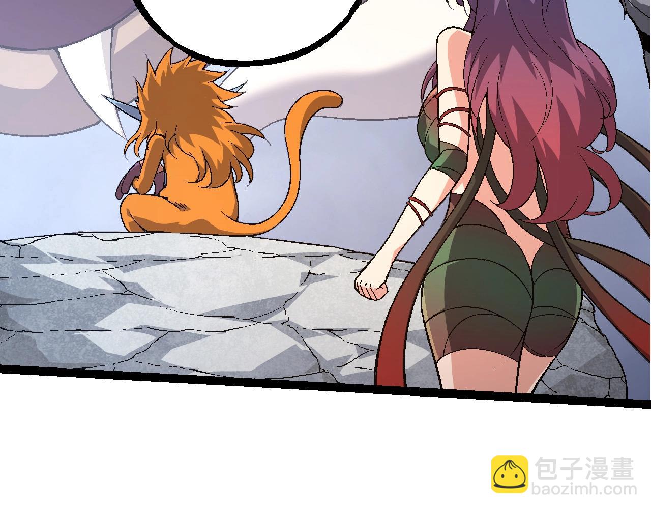 第 81 页